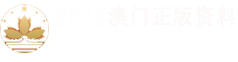 曲陽縣怡順園林雕塑有限公司
